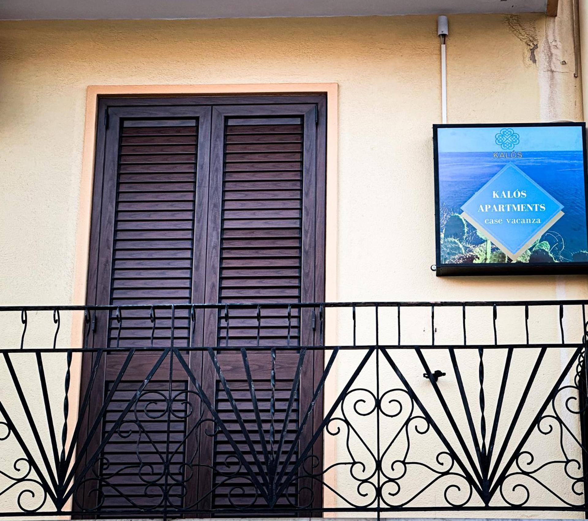 Kalos Apartments Milazzo Luaran gambar